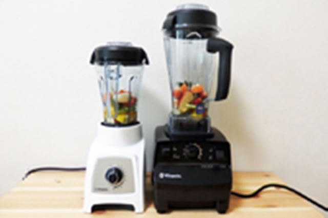 Vitamix S30 [ブルー] 価格比較 - 価格.com