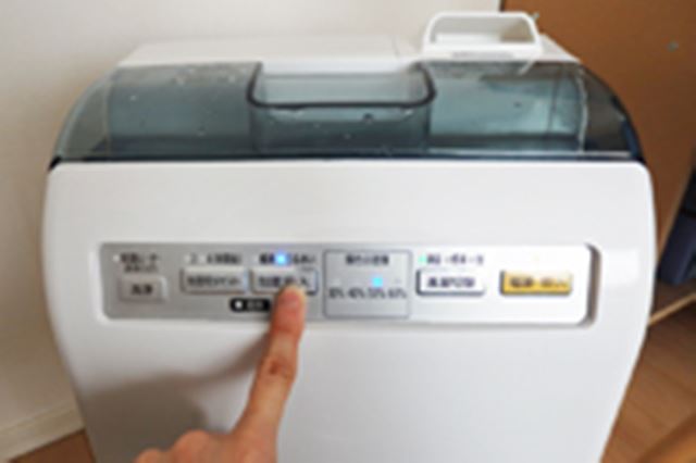 アイリスオーヤマ HXF-A25 価格比較 - 価格.com