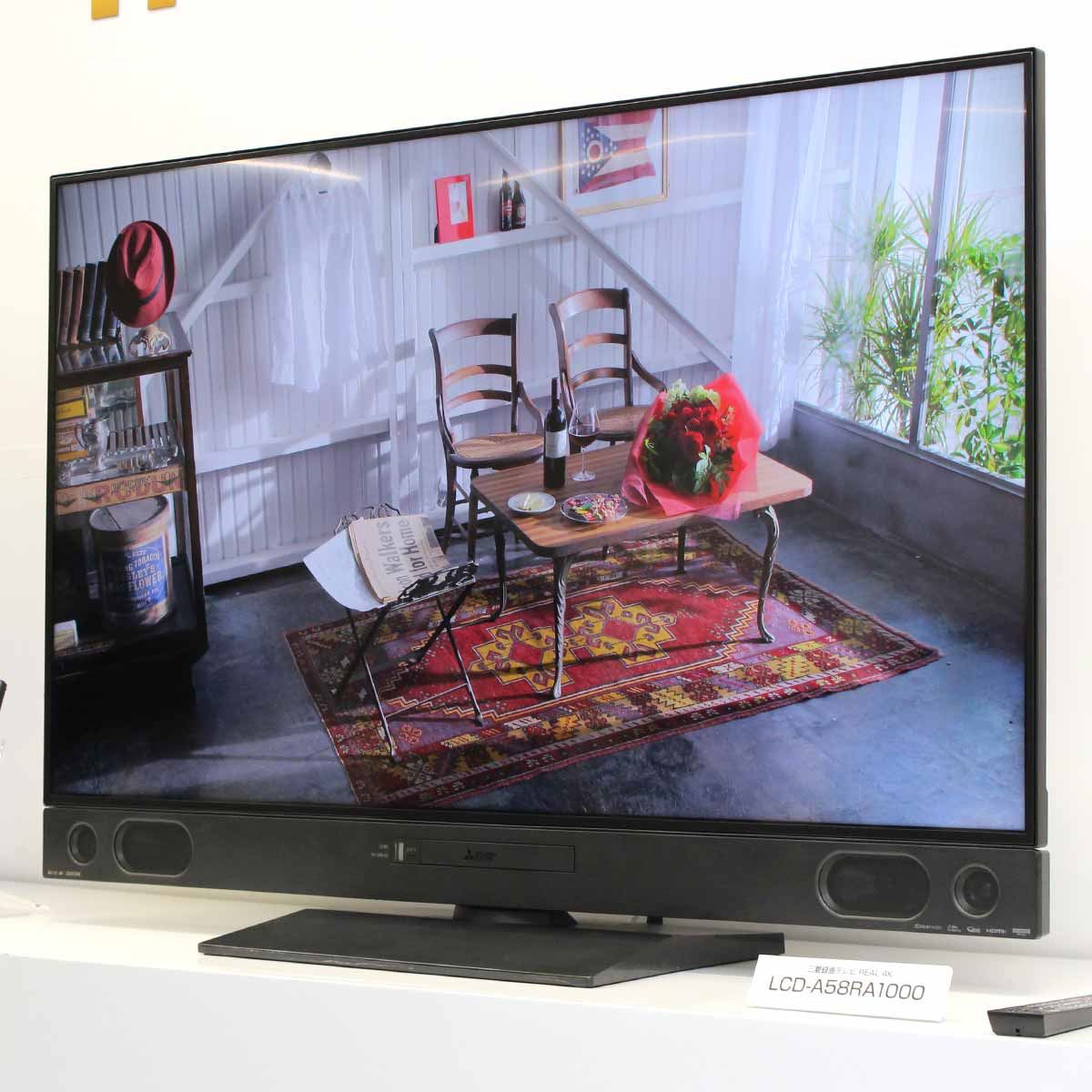 三菱電機の全部入り4Kテレビ「RA1000」登場！ 4Kチューナー内蔵＆UHD