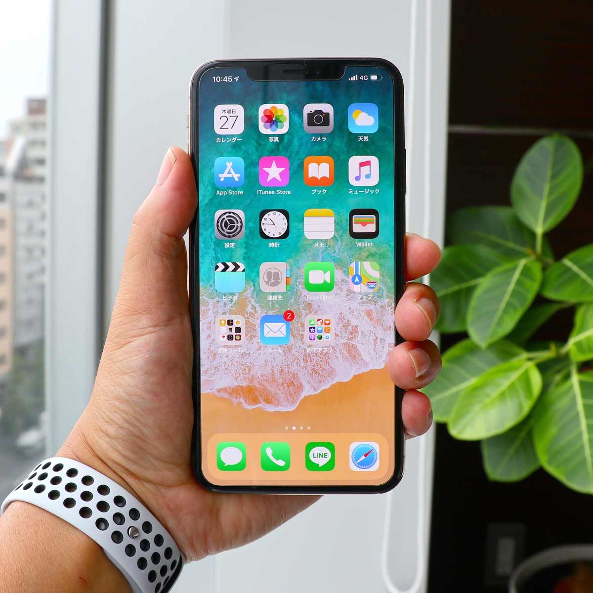 iPhone XS Max」のいいところと気になるところ、1週間レビュー - 価格