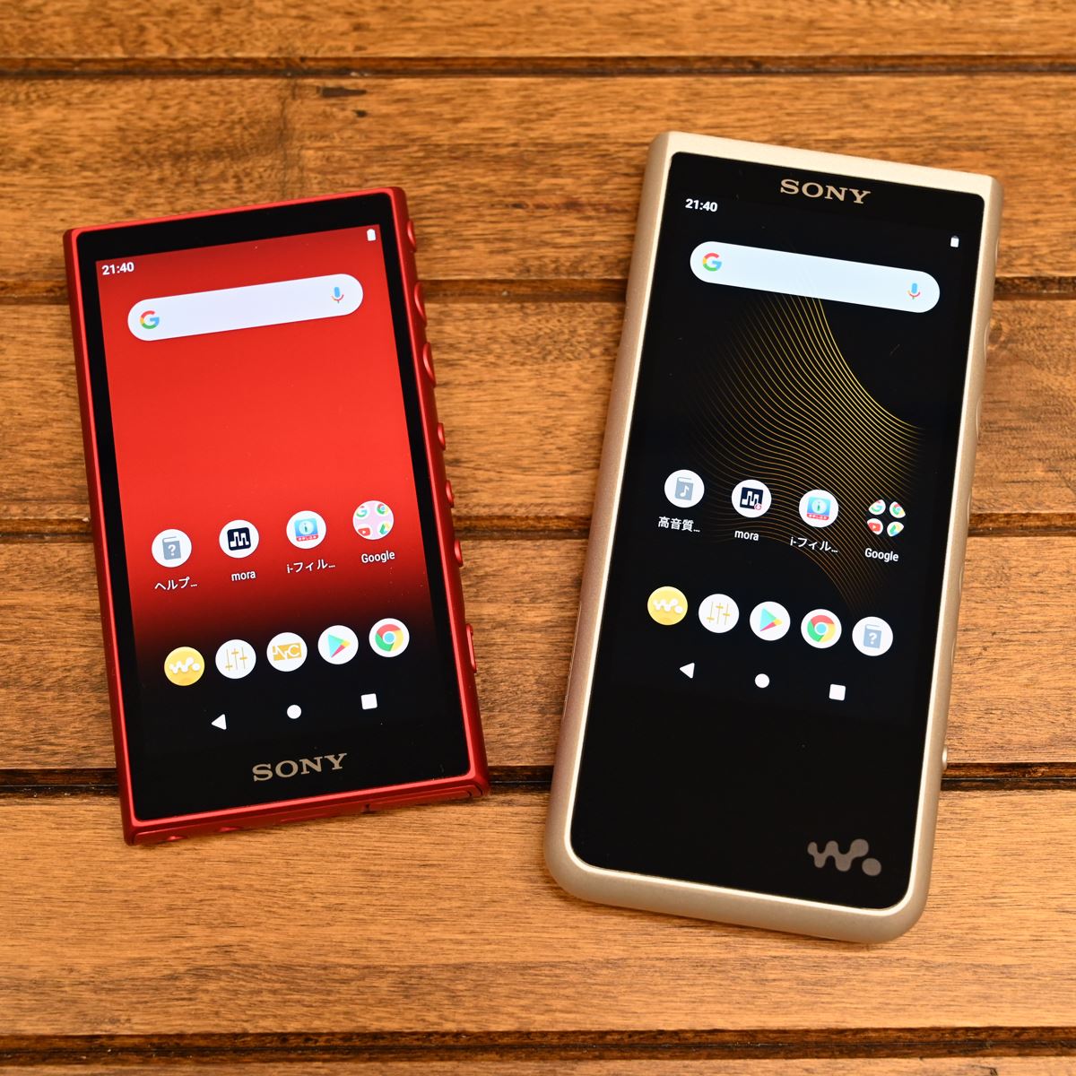 Sony Walkman Aシリーズ オレンジ色 NFC対応 Sony Walkman Aシリーズ