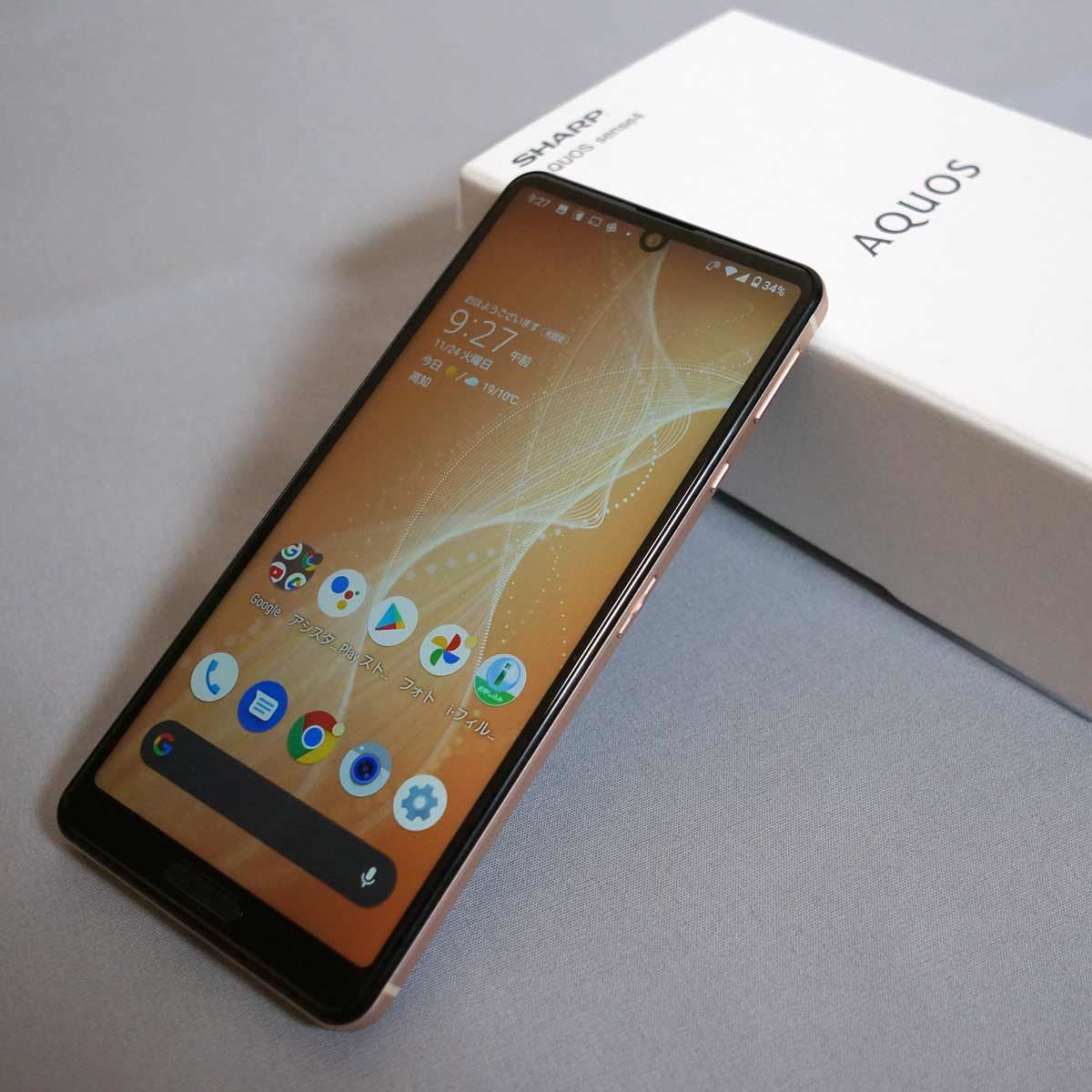 国産・高コスパスマホ「AQUOS sense4」＆「AQUOS sense4 lite