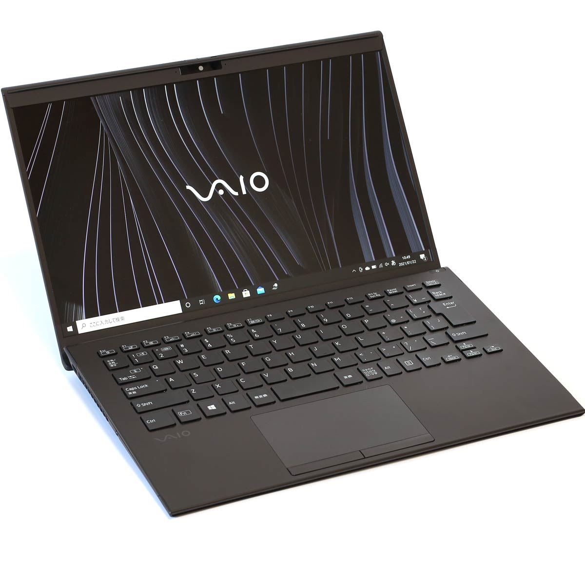 久しぶりにワクワクするVAIOが登場！ フルカーボンボディの新「VAIO Z