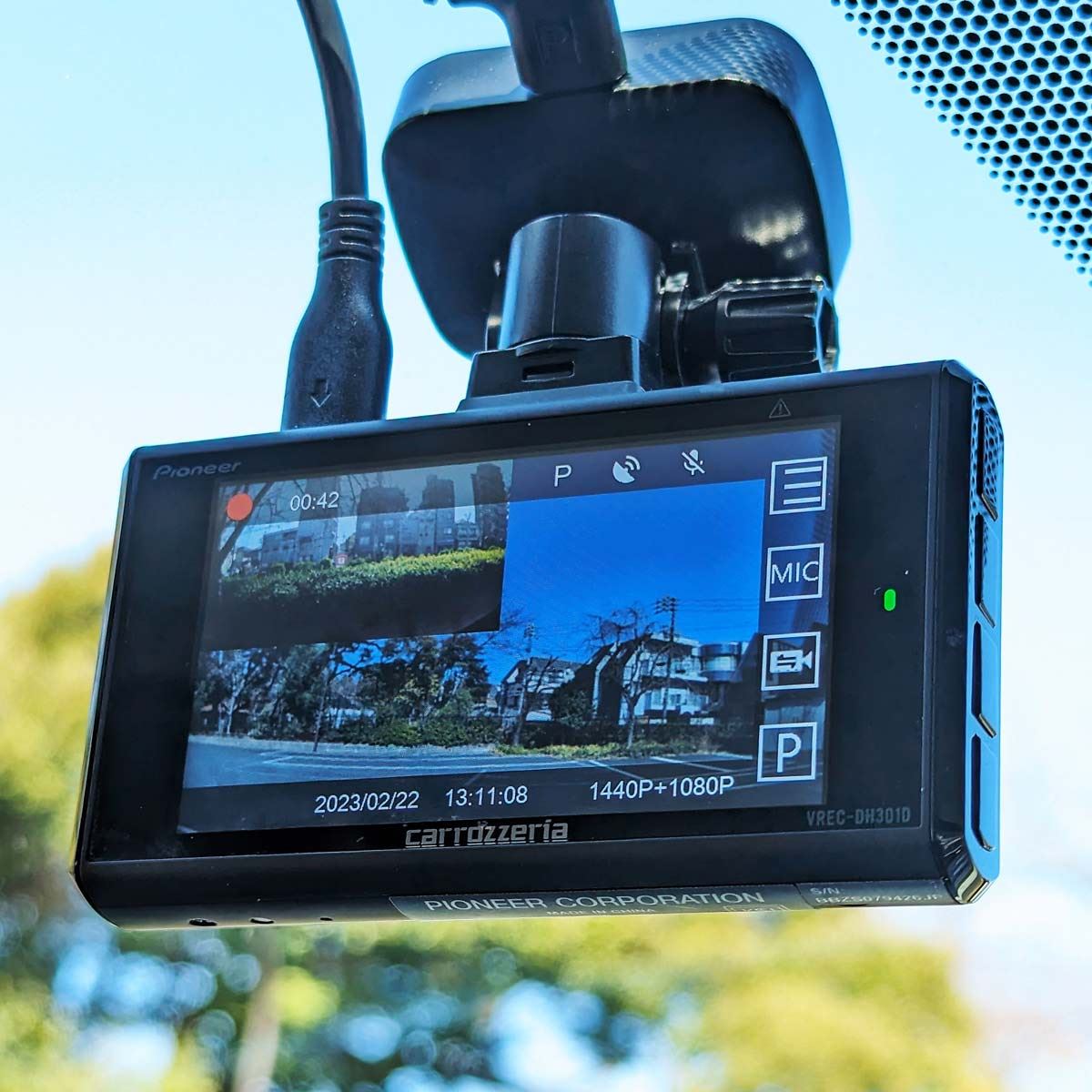 カロッツェリア「VREC-DH301D」が人気のワケは機能と価格の“ベスト