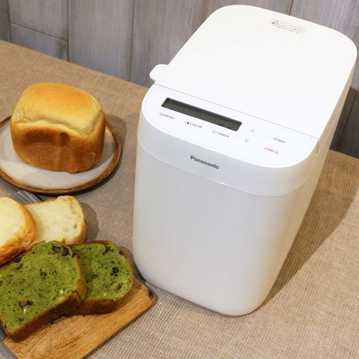 新製法でおいしさ追求！ パナソニックの業界最小ホームベーカリーで