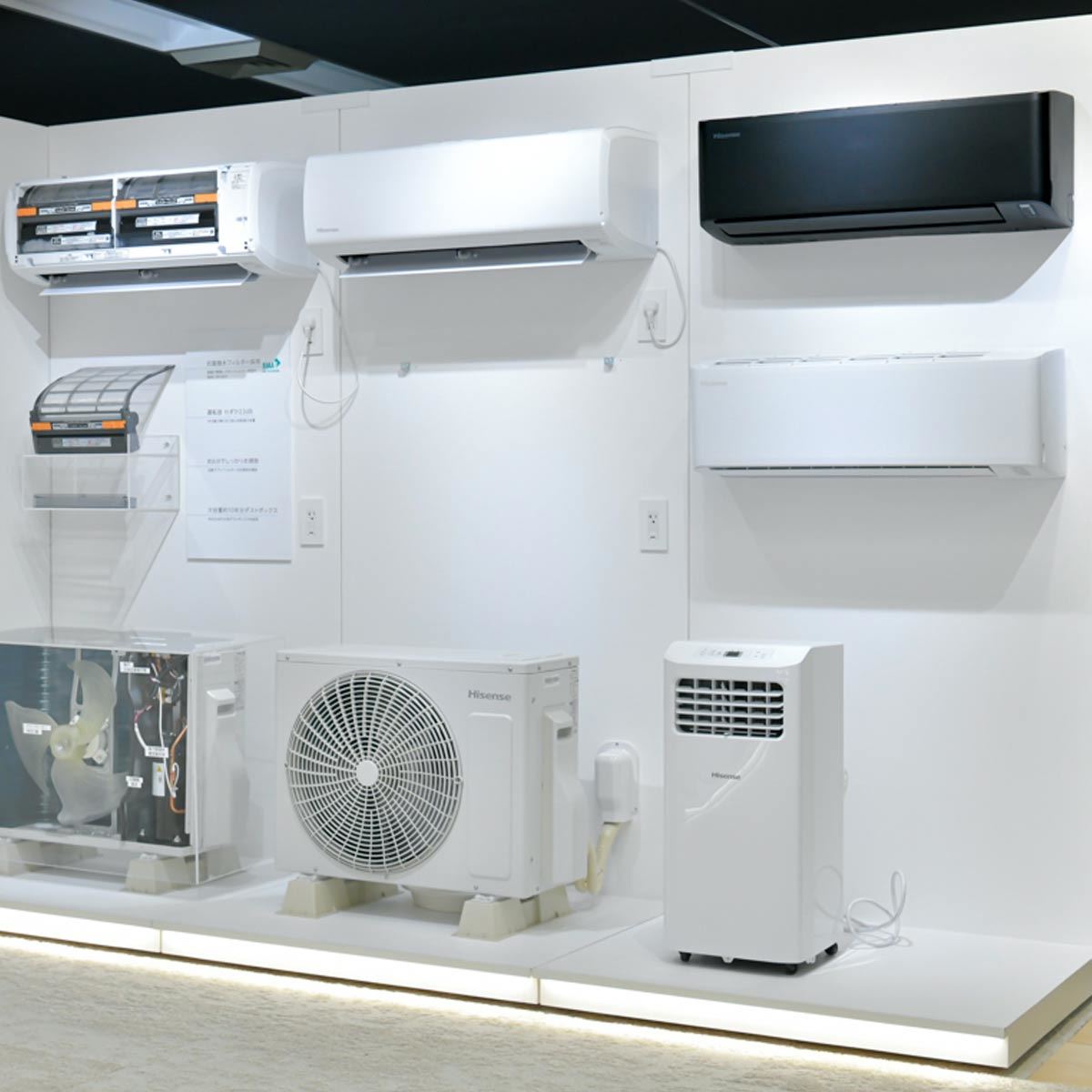 ハイセンスから新型エアコンが登場！ 注目は自動掃除機能＆Wi-Fi対応