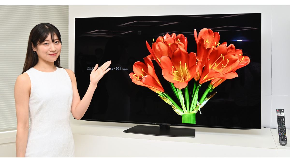 8K液晶、4K有機EL/液晶まで。シャープの2021年AQUOSは4K/120Hz対応も