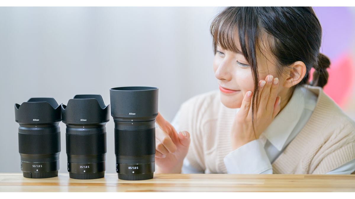 写真家が語る「NIKKOR Zレンズ」開放F1.8シリーズ3本の魅力 - 価格.com