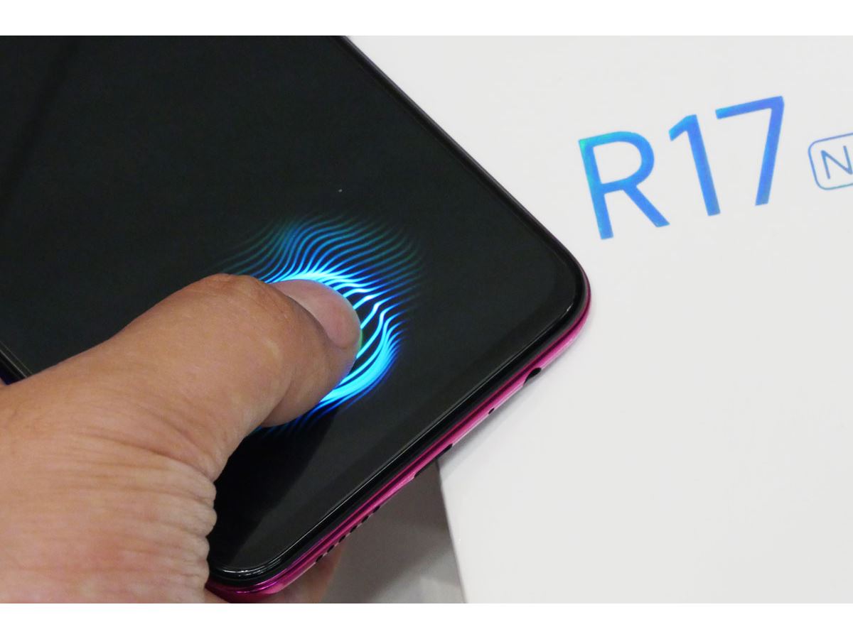 ディスプレイに指紋センサーを内蔵するOPPO「R17 Neo」が登場 - 価格