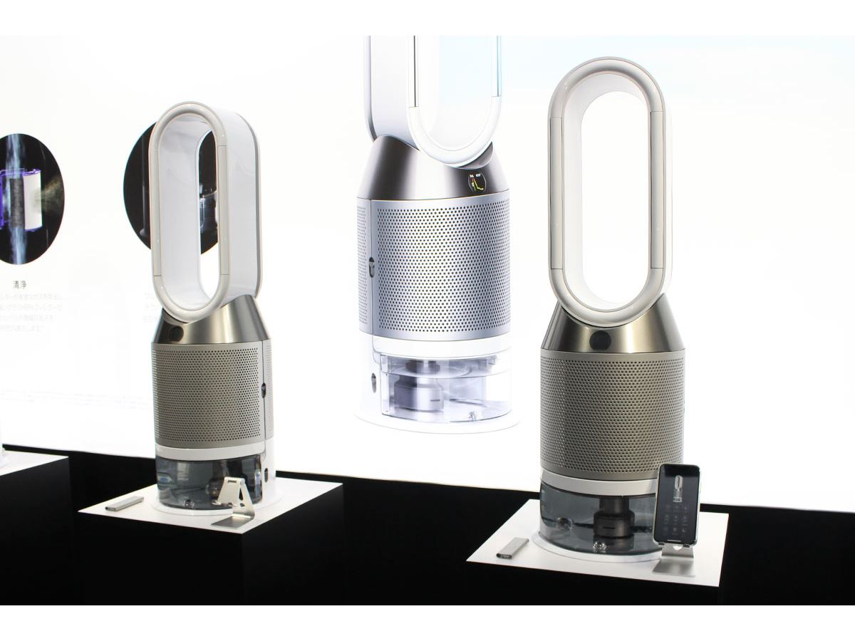 水を除菌しながら加湿！ ダイソンの“1台3役”加湿空気清浄ファン「Pure