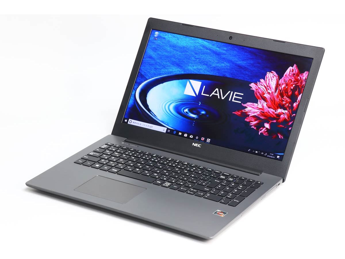 PR]高性能APU｢Ryzen 7 2700U｣搭載！ 高コスパなスタンダードノート