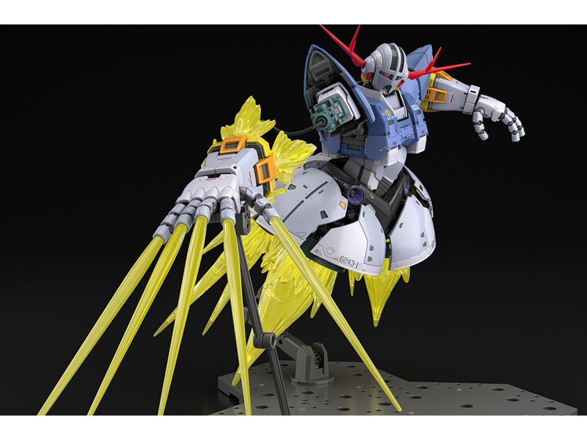 ラストシューティング」を再現可能！ 「ジオング」が最新技術と