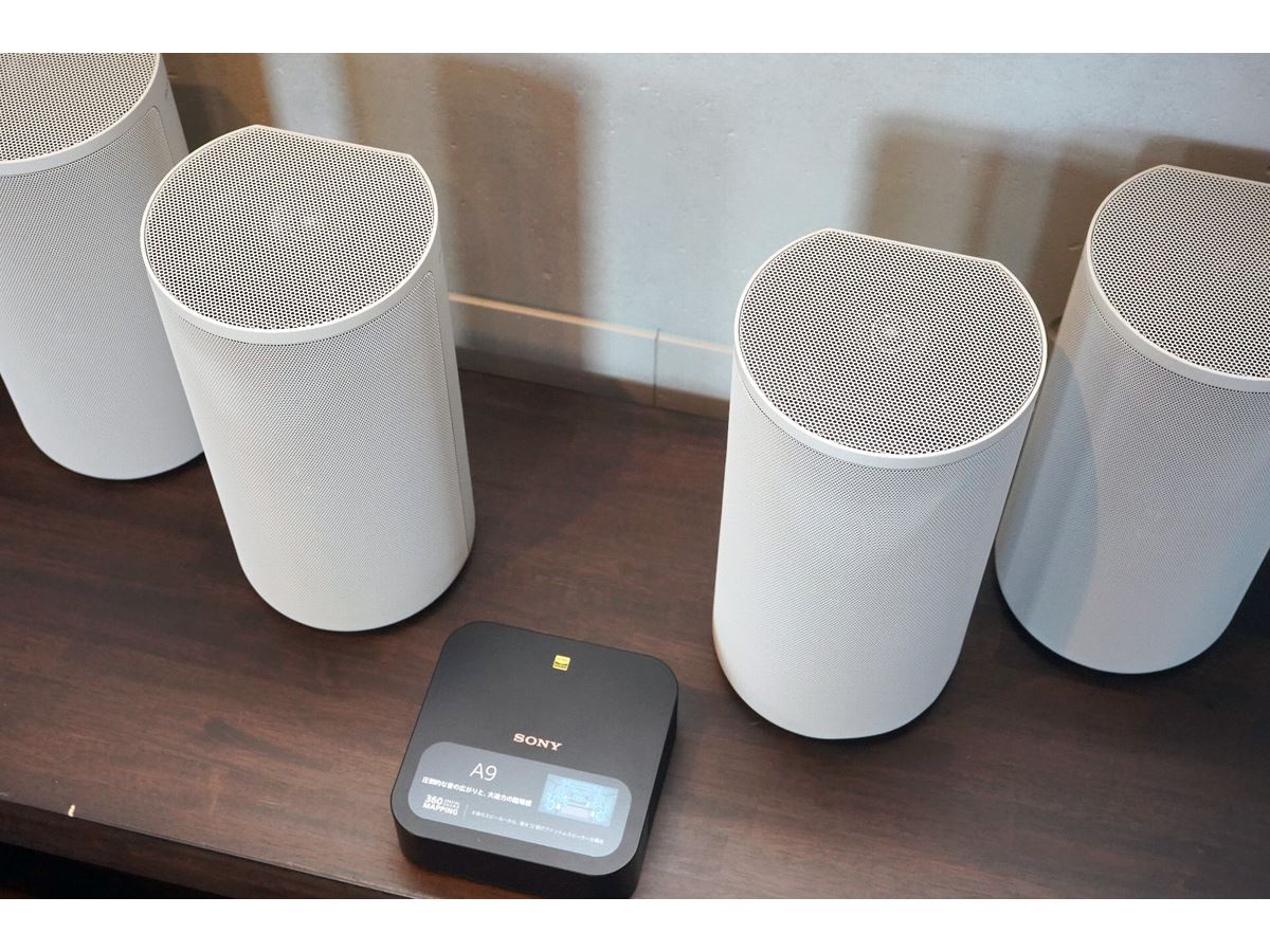 自宅リビングでソニーの最新ホームシアタースピーカー「HT-A9」を