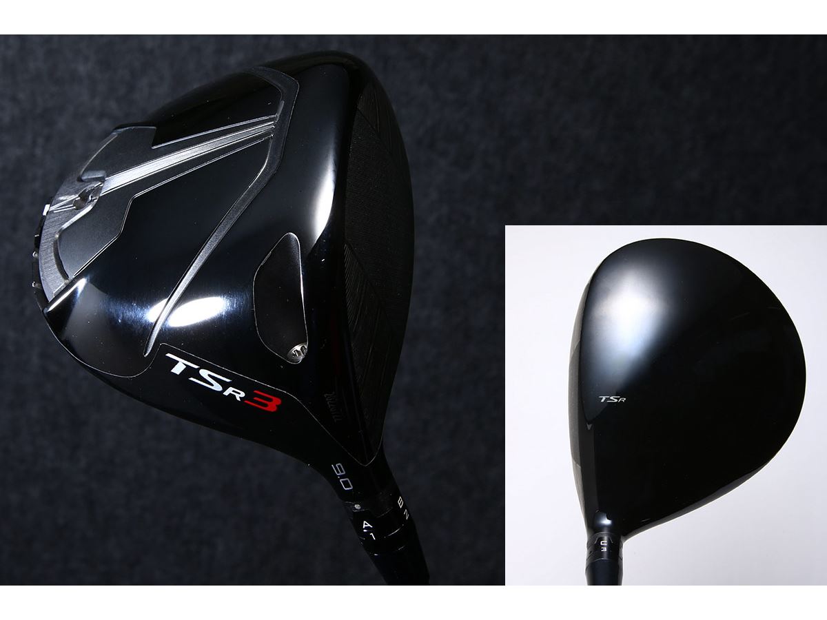 ツアープロが手に取るワケがある！ タイトリスト「TSR3 ドライバー