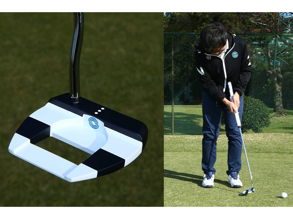 中尺長尺アームロック！ パットに悩んだらオデッセイ「Ai-ONE CRUISER