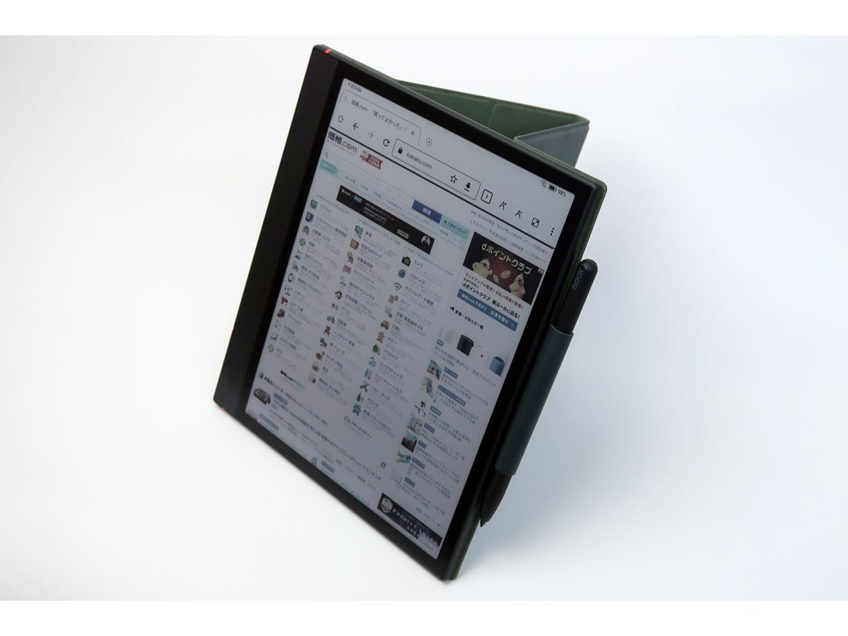 カラーEInk搭載「BOOX Note Air4 C」レビュー。電子書籍愛好家のための
