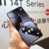 Xiaomi 14T Pro｜価格比較・SIMフリー・最新情報 - 価格.com