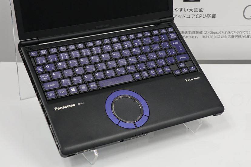 パナソニック、東京五輪特別デザイン天板の「レッツノート」を発売