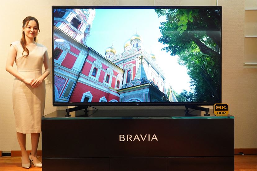 85型で200万円！ ソニーのチューナー内蔵8K液晶テレビ「BRAVIA Z9H」が