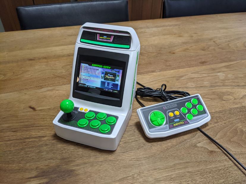 100円玉を握りしめた興奮が再び！ 「アストロシティミニ」レビュー