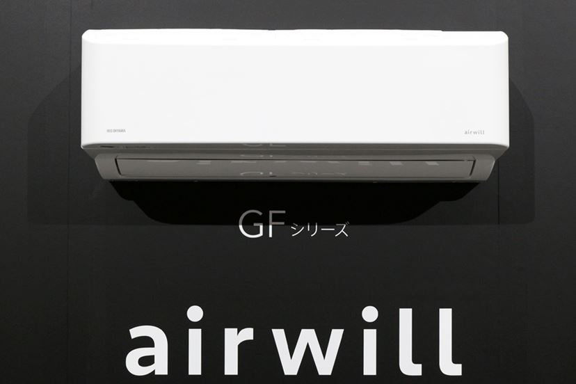 室内機内部と空気を同時にキレイにするエアコン！ アイリスオーヤマ