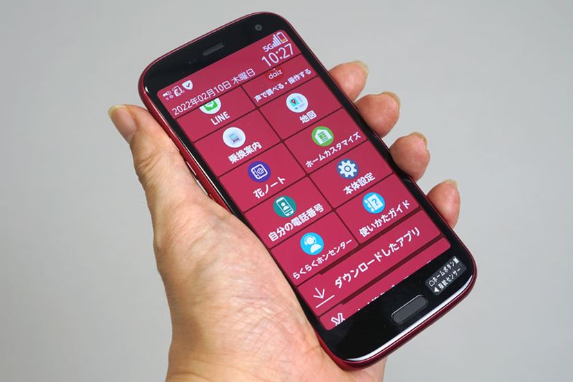 docomo らくらくホン シルバー 未使用 らくらくスマートフォン4｜価格
