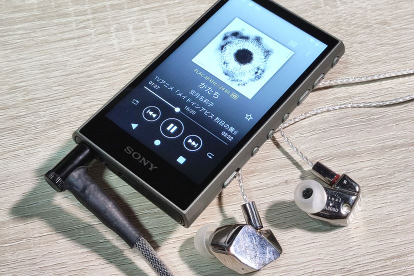 ソニーの小さいウォークマン「NW-A300」シリーズは買いか? 新旧モデル