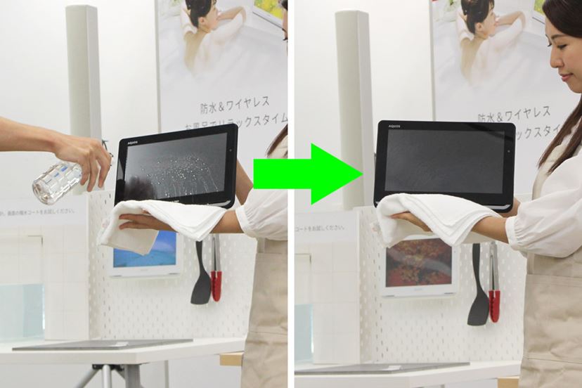 シャープならではの軽～い防水・撥水液晶テレビ「AQUOSポータブル