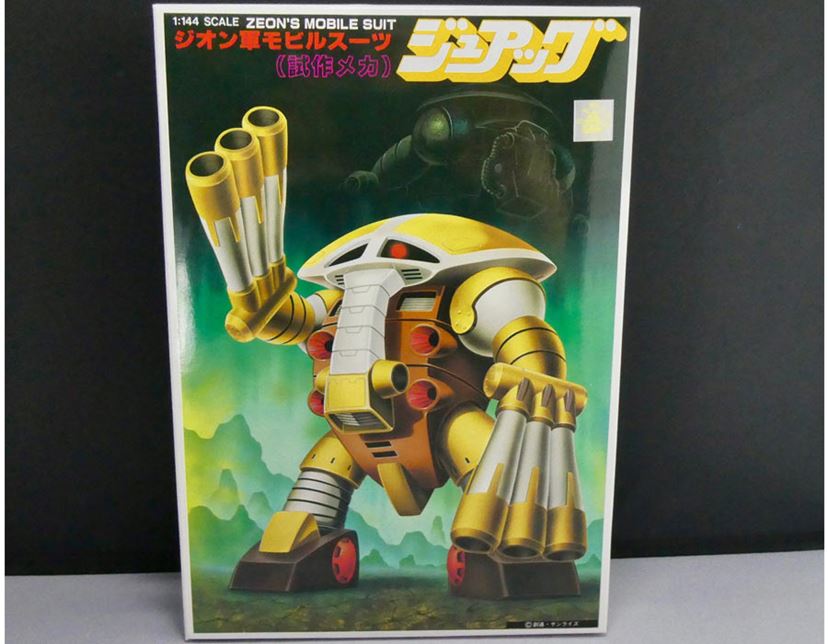 懐かしのガンプラ“旧キット”は今でも買える！ 1980年代の思い出に浸