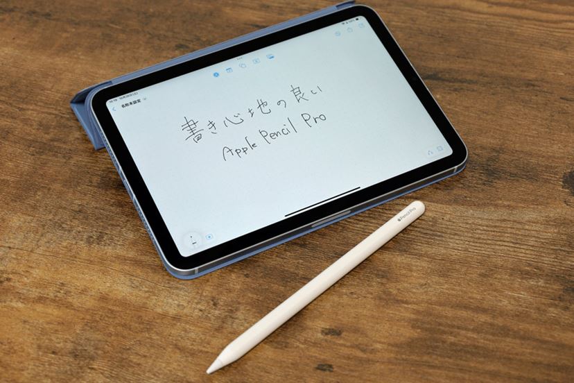 iPad mini（A17 Pro）」レビュー、変わらない安心感とAI対応への期待感
