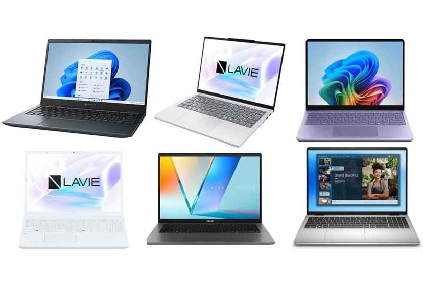 大学生向けノートパソコンおすすめ9選！ 文系理系別の選び方【2026年2