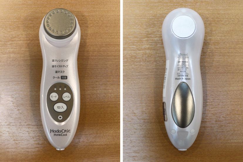 充電式になった！「ハダクリエ ホット&クール」新モデルの進化を