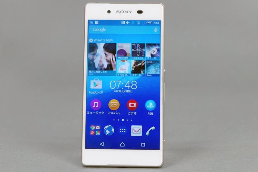 ソニー「Xperia Z4」 ― バッテリーの持続性や発熱を中心にチェック