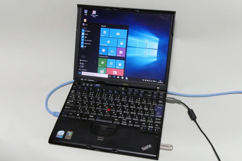 Windows XP搭載のノートPCをWindows 10にアップグレードしてみた