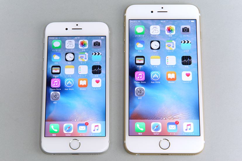 変わってないけど変わってる！ iPhone 6s/6s Plusを写真でチェック