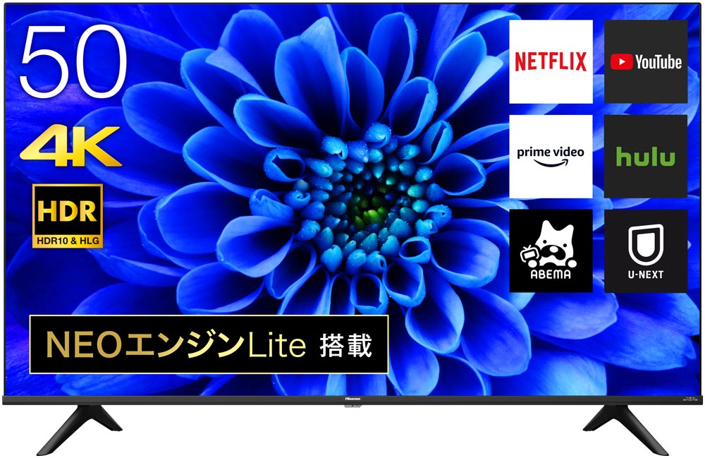 ハイセンス 50E6G [50インチ] 価格比較 - 価格.com