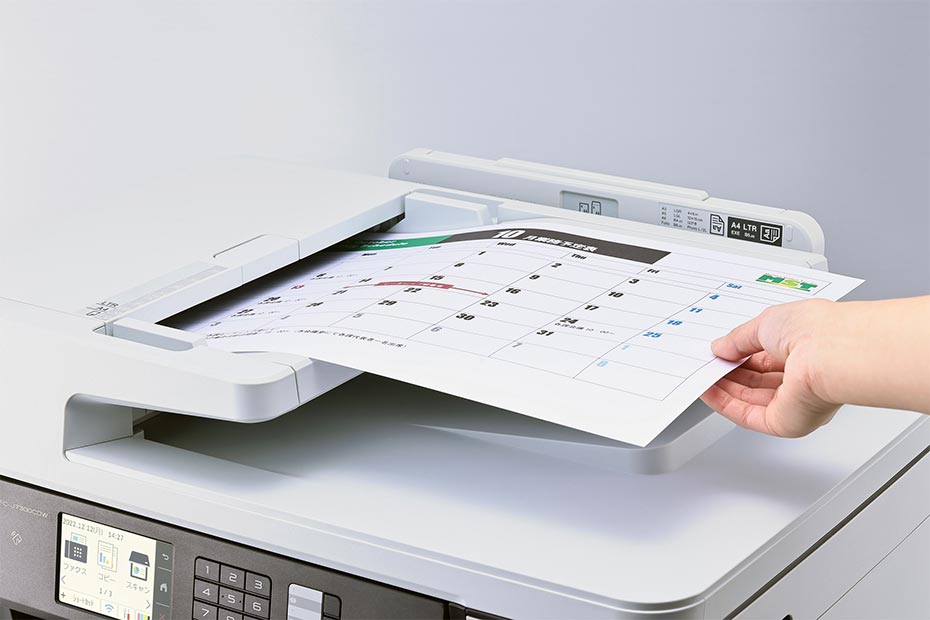 価格.com - [PR企画]家庭でも大活躍のA3対応インクジェット複合機