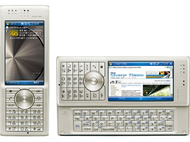 Advanced/W-ZERO3 [es]｜価格比較・最新情報 - 価格.com