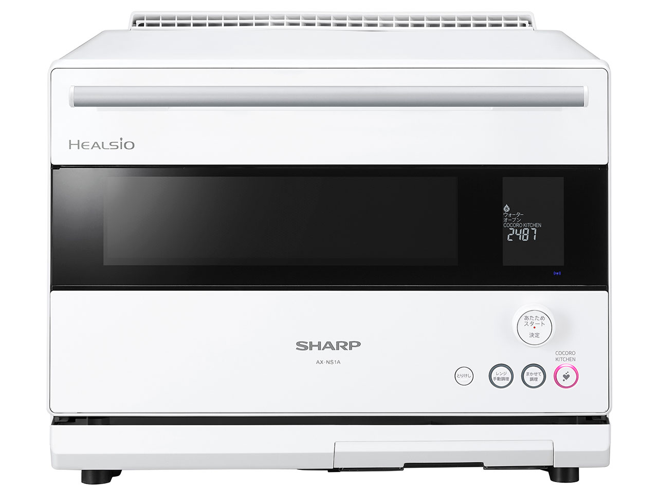 シャープ ヘルシオ AX-HA20 価格比較 - 価格.com