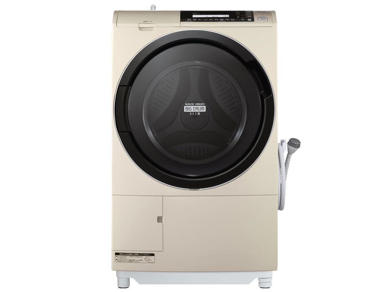 日立 ヒートリサイクル 風アイロン ビッグドラム スリム BD-S8700L