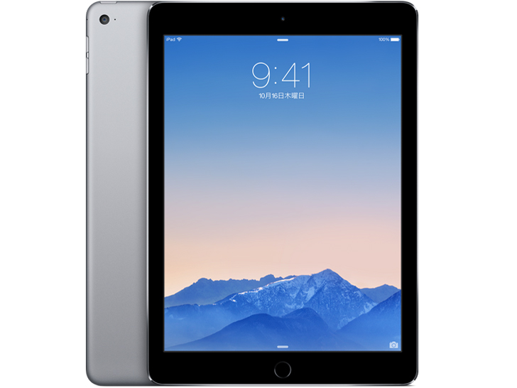 Apple iPad Air Wi-Fiモデル 64GB MD787J/A [スペースグレイ] 価格比較