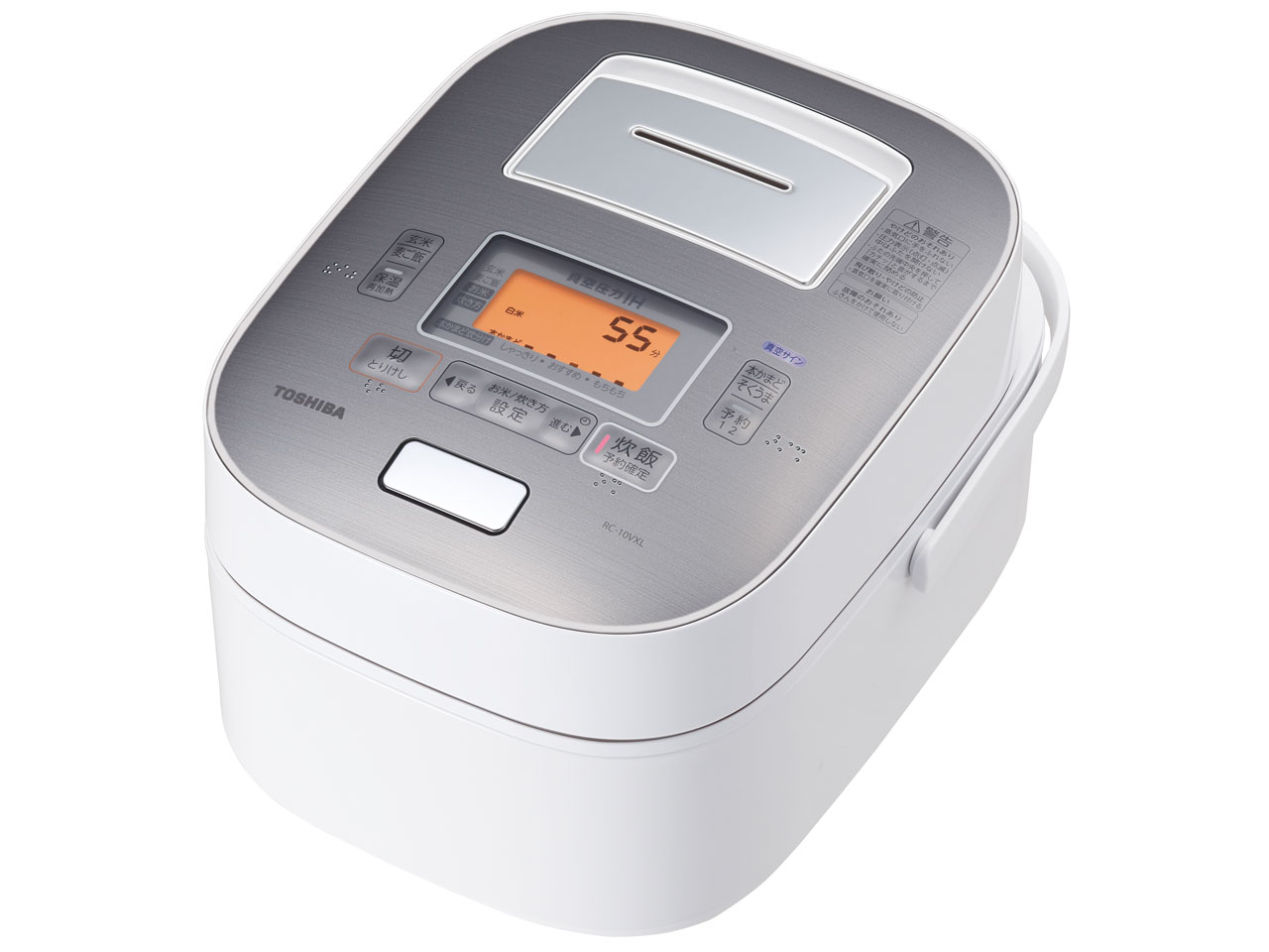 東芝 真空圧力IH RC-10VXL 価格比較 - 価格.com