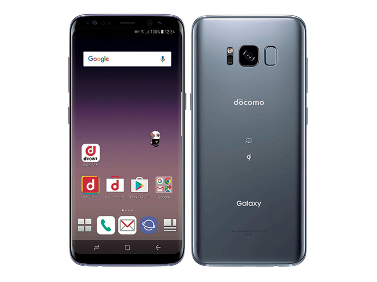 Galaxy S8｜価格比較・最新情報 - 価格.com