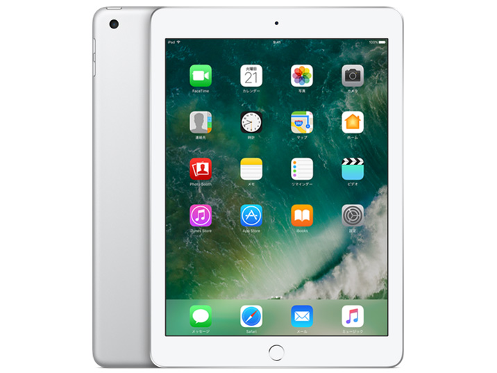 Apple iPad Air 2 Wi-Fiモデル 16GB MGL12J/A [スペースグレイ] 価格