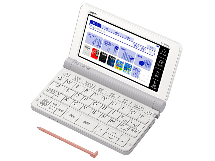 カシオ エクスワード XD-Z4800WE [ホワイト] 価格比較 - 価格.com