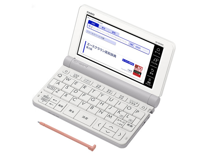 カシオ エクスワード XD-Z3800 価格比較 - 価格.com