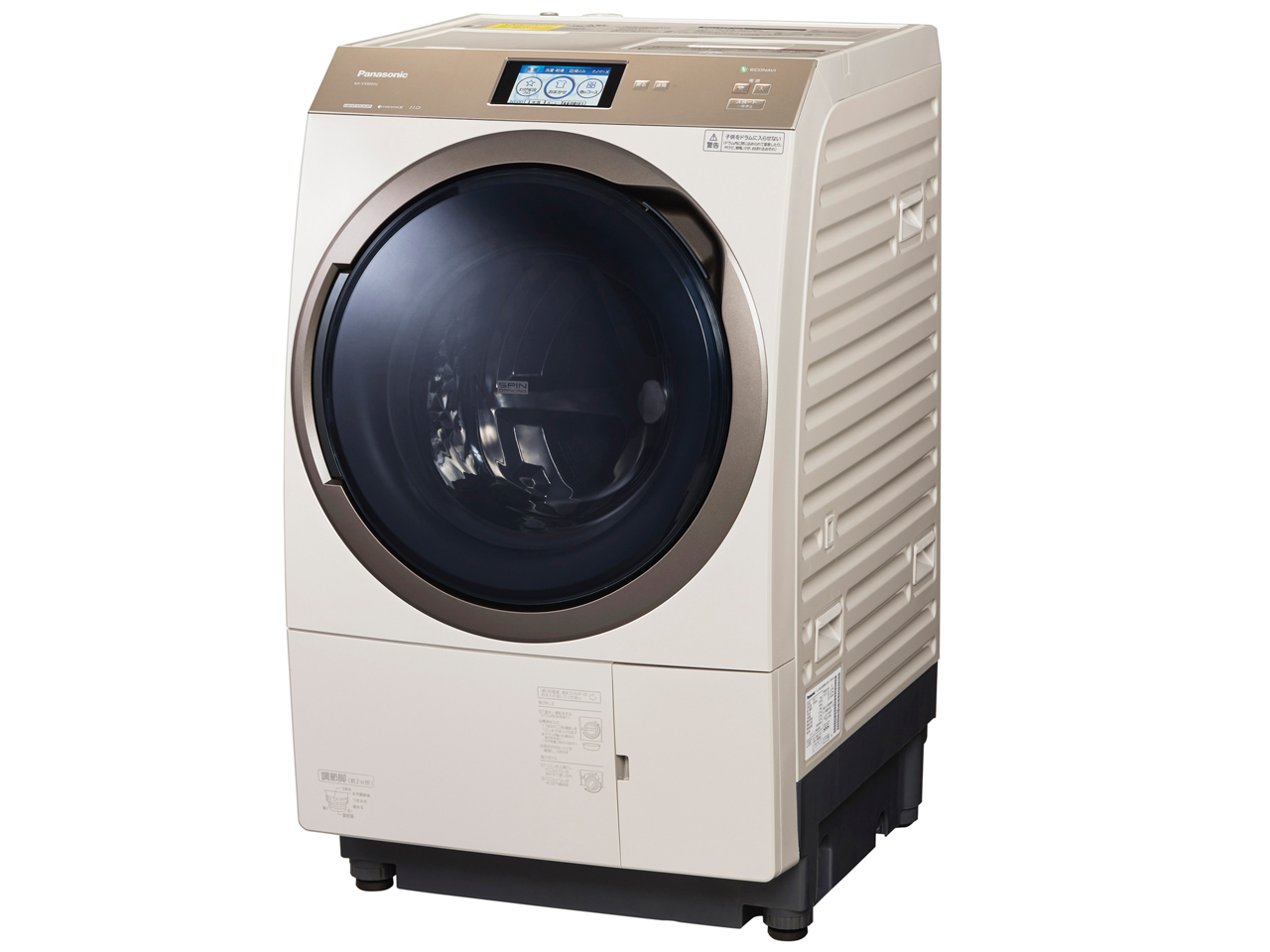 パナソニック NA-VX9900L 価格比較 - 価格.com