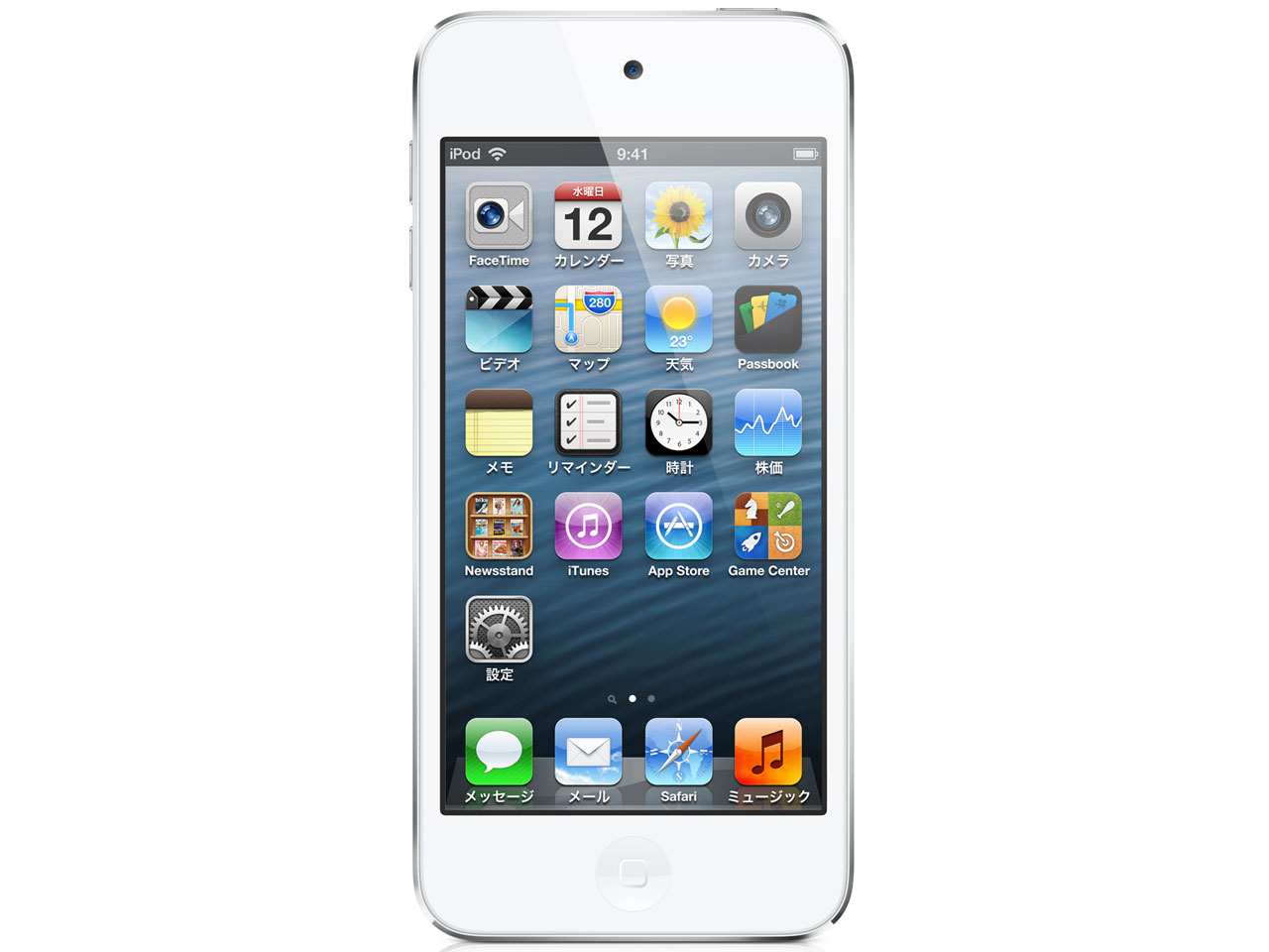Apple iPod touch MD718J/A [64GB ブルー] 価格比較 - 価格.com