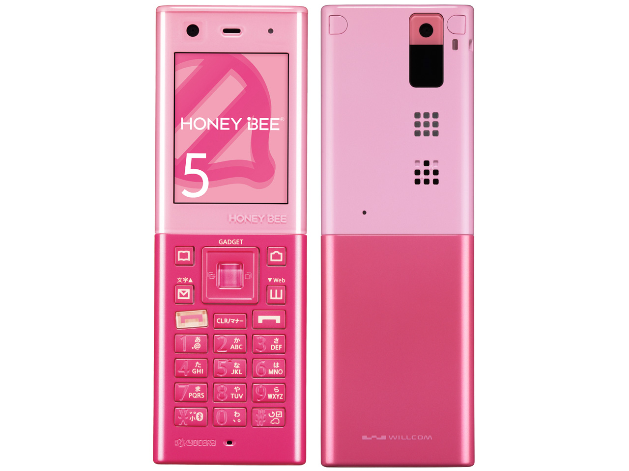 京セラ HONEY BEE 5 WX07K [イエロー&オレンジ] 価格比較 - 価格.com