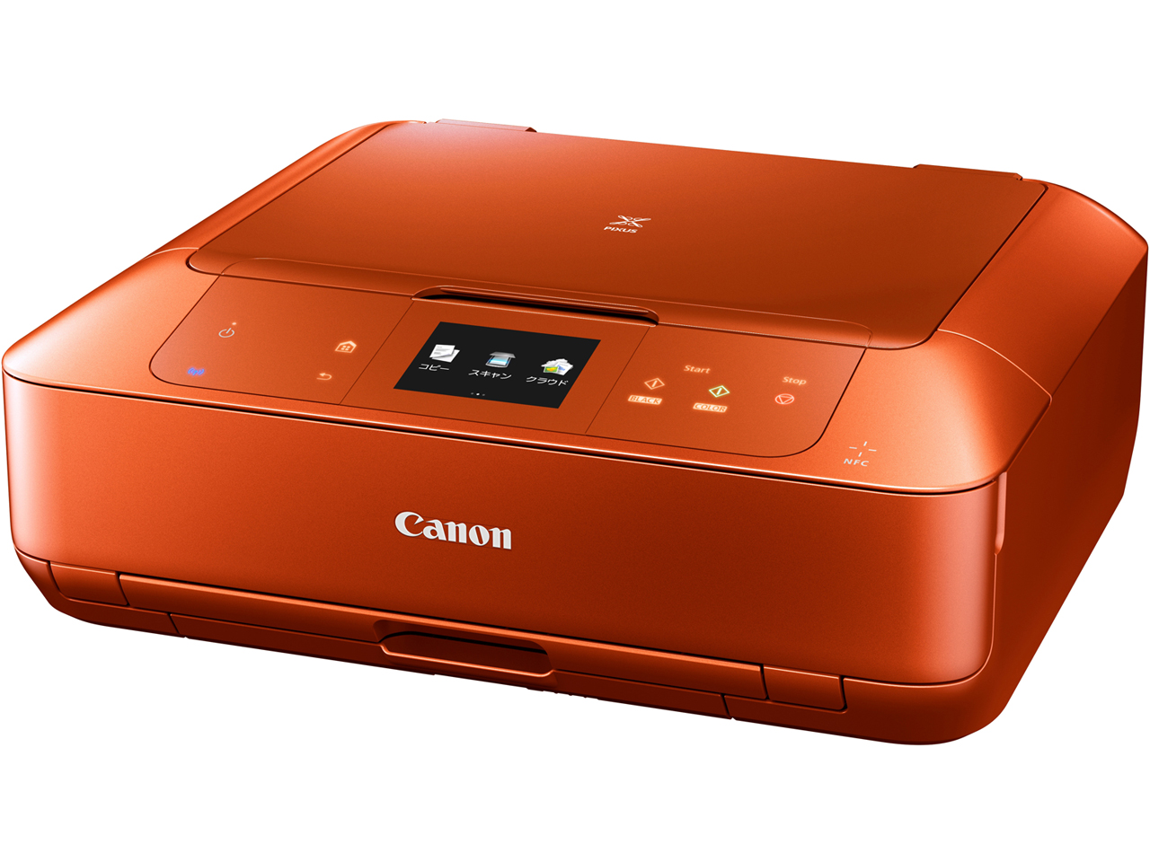 CANON PIXUS MG7530 [オレンジ] 価格比較 - 価格.com